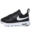 Nike Air Max Vision Tde 'black'