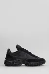 Nike Air Max Waffle