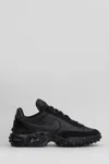 Nike Air Max Waffle
