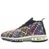 Nike Air Max Woven Boot Se 'mult-color'