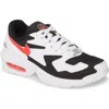 Nike Air Max2 Light Sneaker In White