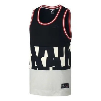 Nike Air Mesh Basketball Sports Top Men Black
