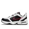 Nike Air Monarch Iv 4e Training Sneaker - Extra Wide Width In Multi