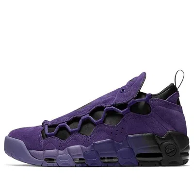 Nike Air More Money 'court Purple'