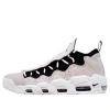 Nike Air More Money Qs 'japanese Yen' In Multi