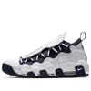 Nike Air More Money 'the Bronx' In Multi