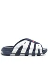 Nike Air More Sandals