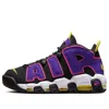 Nike Air More Uptempo '96 Mens Lace-up Padded Insole Running & Training Shoes In Multi