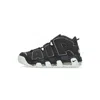 Nike Air More Uptempo "dark Smoke Grey/light Smoke Grey/barely Green" Sneakers In Dk Smoke Grey/dk Smoke Grey