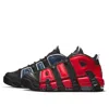 Nike Air More Uptempo '96 'split' In Black