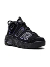 Nike Air More Uptempo Sneakers In 黑色