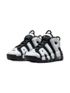 Nike Air More Uptempo "black/white/cobalt" Sneakers In White