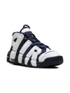 Nike Air More Uptempo Gs Sneakers In Multi