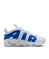 Nike Air More Uptempo Low Sneakers In White