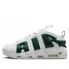 Nike Air More Uptempo Low 'white Fir' In Transparent