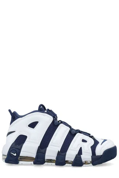 Nike Air More Uptempo Olympic Lace In Multi