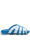 NIKE AIR MORE UPTEMPO "UNIVERSITY BLUE/WHITE" SLIDES