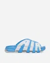 Nike Air More Uptempo Slides University Blue In Multicolor