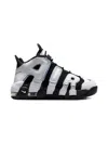 Nike Air More Uptempo Td "cobalt Bliss" Sneakers In Multi