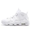 Nike Air More Uptempo Low Sneaker In White