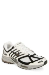 Nike Air Pegasus 2005 Sneaker