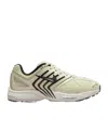 Nike Air Pegasus 2k5 Leather And Mesh Sneakers