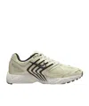 Nike Air Peg 2k5 Sea Glass Sneakers In Nude