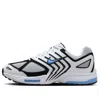 Nike Air Pegasus 2005 In White