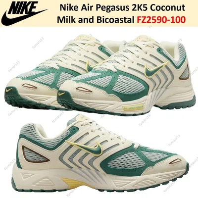 Pre-owned Nike Air Pegasus 2k5 Coconut Milk And Bicoastal Fz2590-100 Us Men's 4-14 In Green