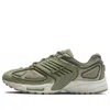Nike Men's Air Pegasus Wave Shoes