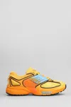 Nike Wave Air Pegasus Sneakers