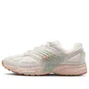Nike Pegasus Swoosh Sneakers In White