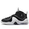 Nike Air Penny 2 Sneakers Football Grey In Black