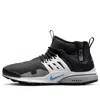 Nike Air Presto Mid Utility 'anthracite University Blue' In Gray
