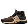 Nike Brown Air Presto Utility Sneakers In Brown