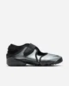 Nike Air Rift | Black | Size: