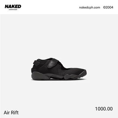 Nike Air Rift | Black | Size: