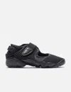 Nike Air Rift Lace In Black