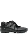 Nike Air Rift Split-toe Leather-trimmed Mesh Sneakers In Black