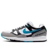 Nike Air Span Ii Sneakers In White