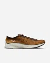 Nike Air Superfly | Brown | Size: In Brown