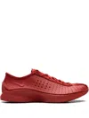 Nike Air Superfly Sneaker In Red