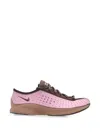 Nike Air Superfly Perforated Sneakers In Multi