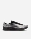 Nike Air Superfly In Silver