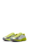 Nike Air Superfly Suede And Perforated Metallic Leather Sneakers In Green