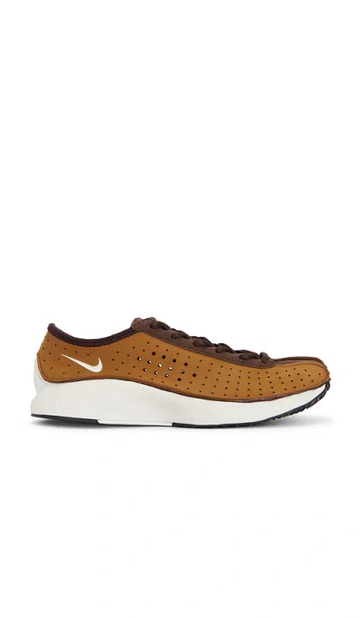 Nike Air Superfly Perforated Nubuck And Suede Sneakers In Brown