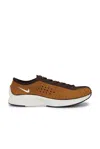 Nike Air Superfly Sneaker In Brown