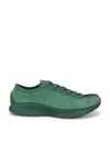 Nike Air Superfly Sneaker In Green