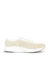 Nike Air Superfly Perforated Leather And Suede Sneakers In White