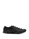 Nike Air Superfly Textured Lace-up Sneakers In Black